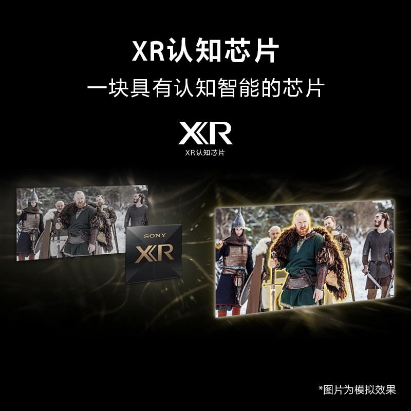 Sony/Sony XR-65X95EK 65 นิ้ว 4K Ultra Clear Mini LED แท็บเล็ตสมาร์ททีวีแบบเต็มหน้าจอ