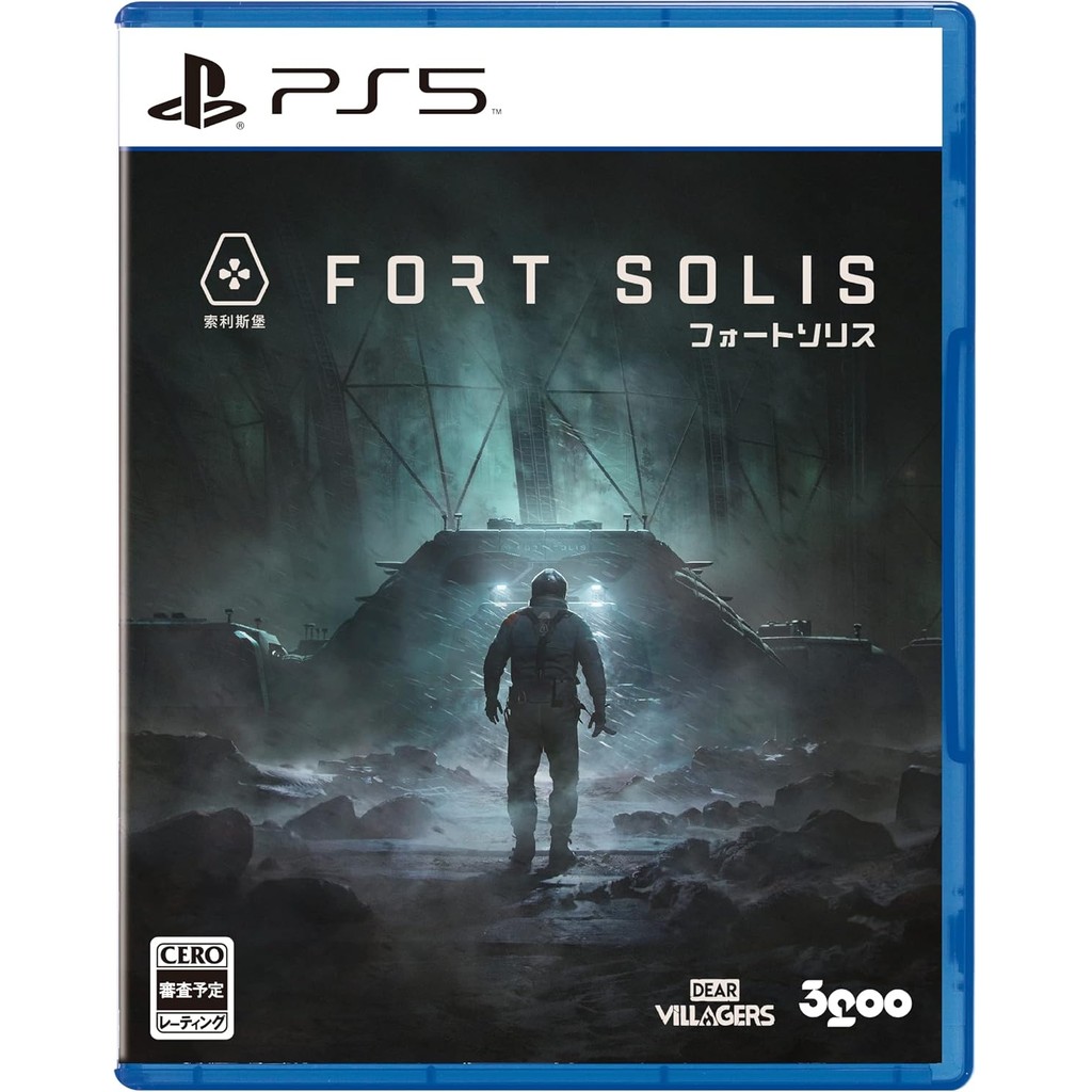 แผ่นเกม💿 Ps5 Fort Solis | แท้มือ1 🆕 | Zone2 ญี่ปุ่น 🇯🇵 (เปลี่ยนภาษา Engได้) | Playstation 5 🎮