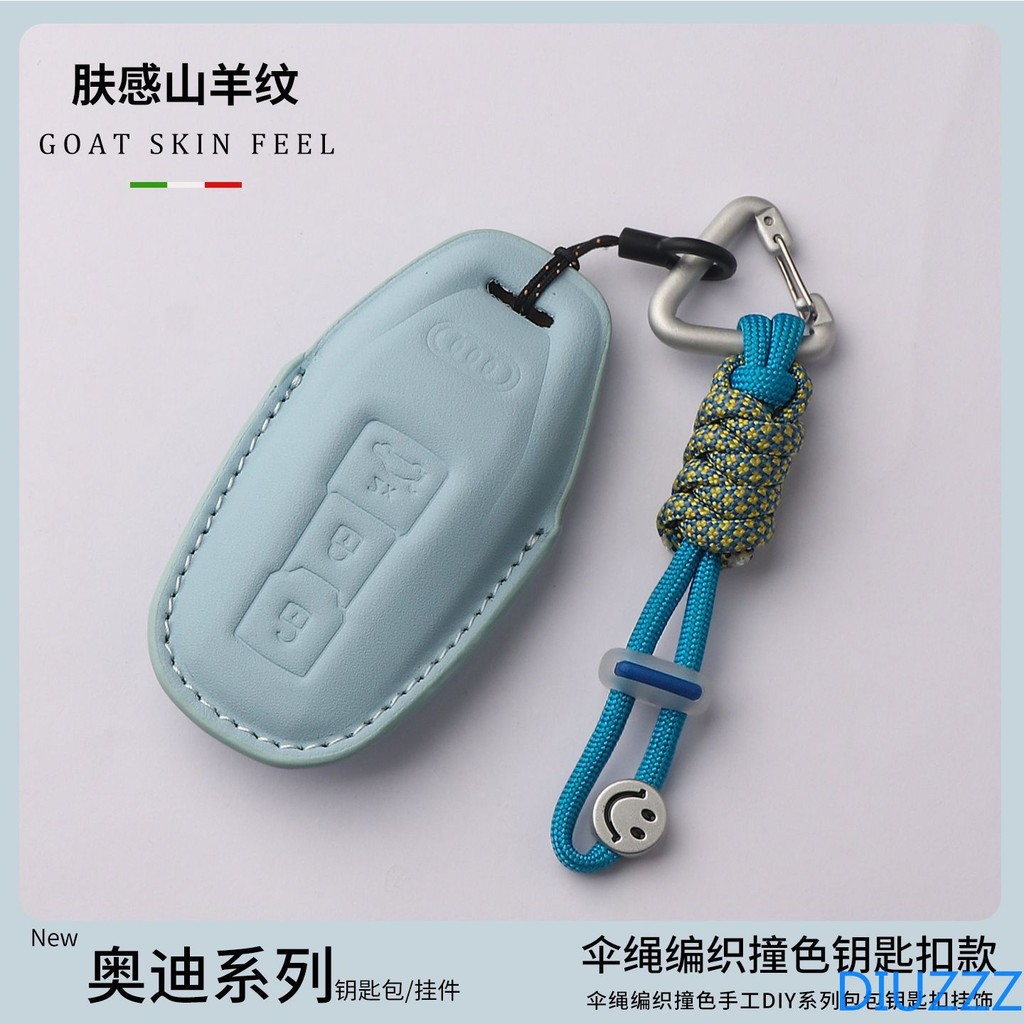 หนังกุญแจรถสําหรับ Audi A5L A5 2025 A3 Q5 Q6 Q6L A6 A6L E-tron A8 Q8 C8 D5 SQ8 ใหม่พวงกุญแจรีโมทกระเ