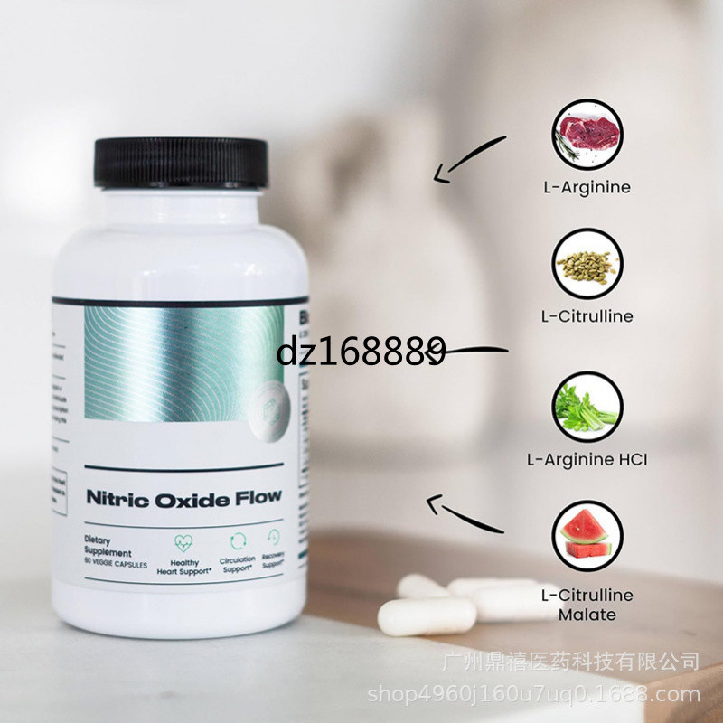 [สินค้าขายดี] Nitric Oxide Capsules Nitric Oxide