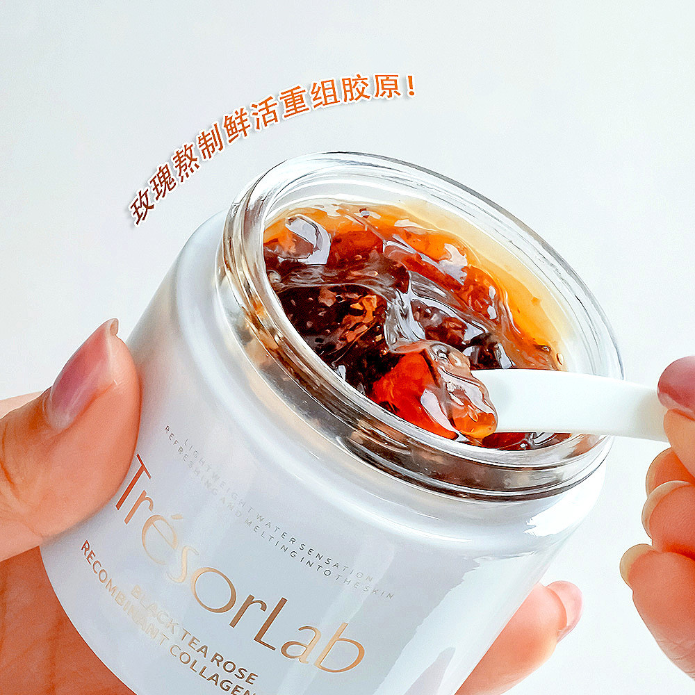 Mask Hydrating Yanhuang Apply Collagen Black Tea Reorganize Petals Rough After Sun Yuti Boil Co., Lt