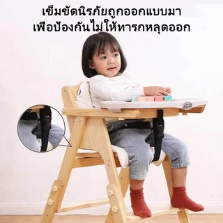 เก้าอี้เด็กกินข้าวไม้เนื้อแข็งแบบพับได้ สำหรับใช้ในบ้านและโรงแรม
