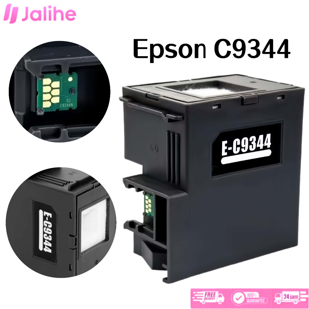 กล่องบํารุงรักษา Epson C9344 (เข้ากันได้) สําหรับเครื่องพิมพ์ L3550 L3556 L5590