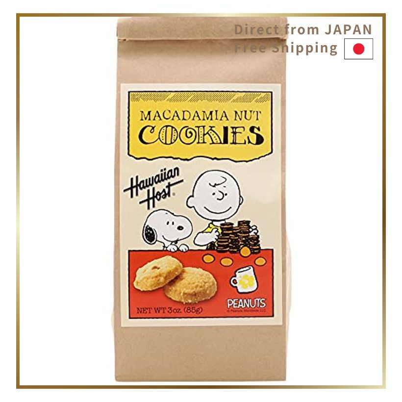 Hawaiian Host Macadamia Nut Cookies Bag 85g Snoopy & Charlie Brown