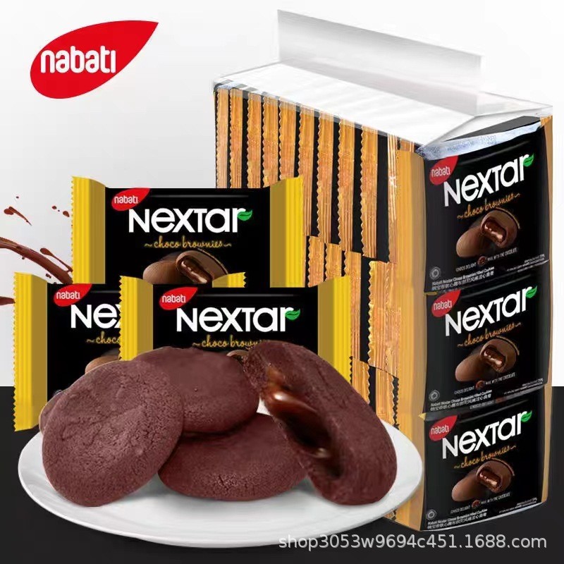 Indonesia Rich Cheese Nextar Nextar Soft Fun Brownie Heart-Concentratoring Cookies บิสกิตนําเข้าขนม 