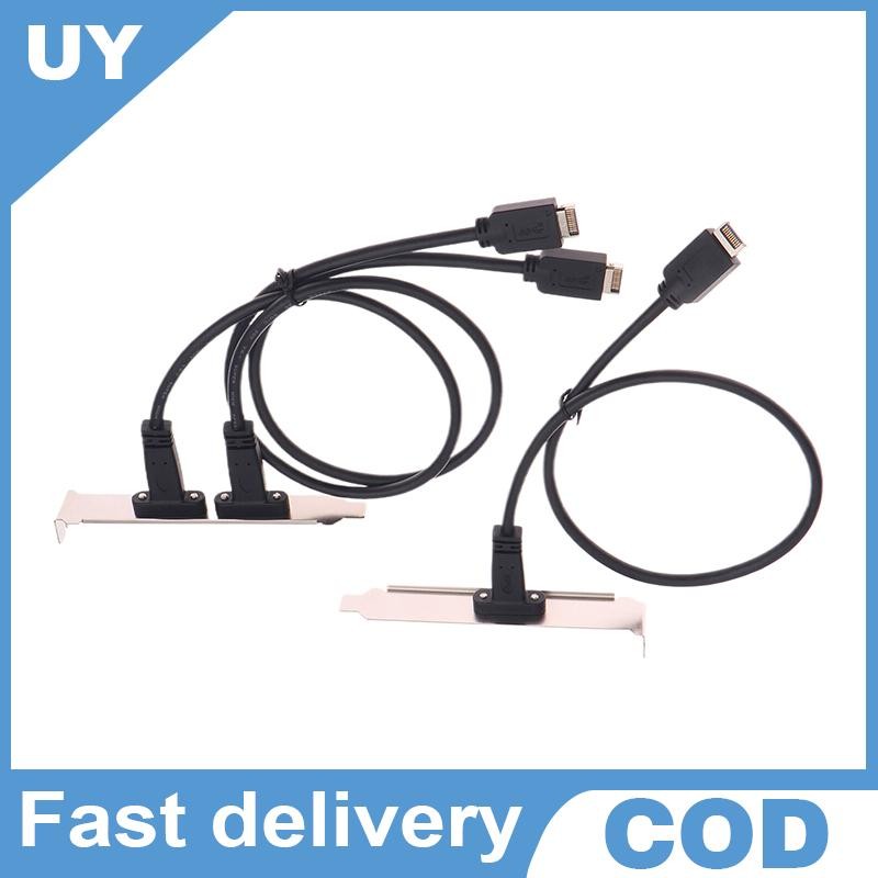 Null 50 ซม.USB 3.2 แผงด้านหน้า Header Type-E ถึง USB-C ประเภท C หญิงเชื่อมต่อสายไฟประเภท-E Baffle สา