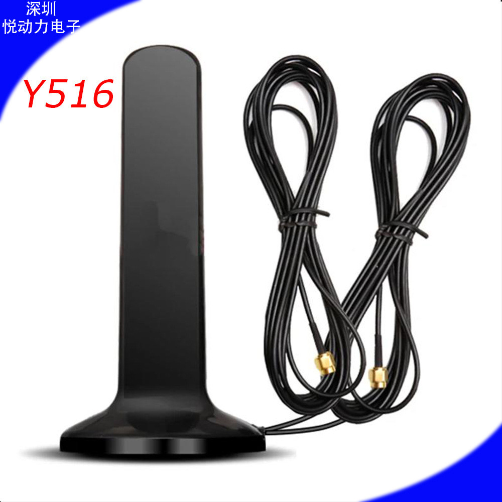 Y516 5G ความถี่ 4G/3G/NB/GPRS เสาอากาศถ้วยดูดกําลังสูง 16DB Omnidirectional Strong Magnetic SMA TS9