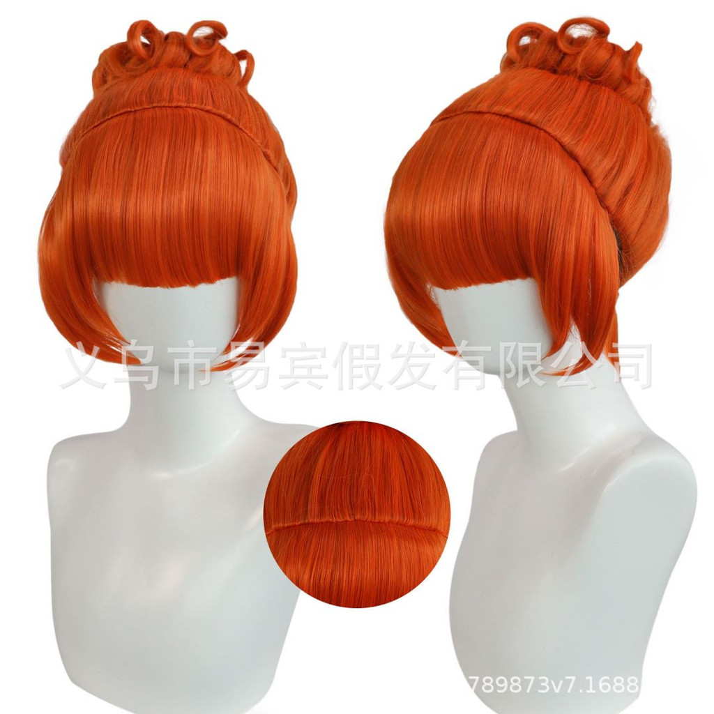 Yibin Despicable Me Lucy Lucy Wilde cos วิกผม M10.10