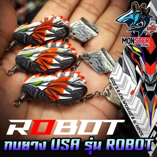 เหยื่อตกปลา เหยื่อปลอม กบยาง USA รุ่น ROBOT โรบอท by น้าโอ๊ต USA & BPO
