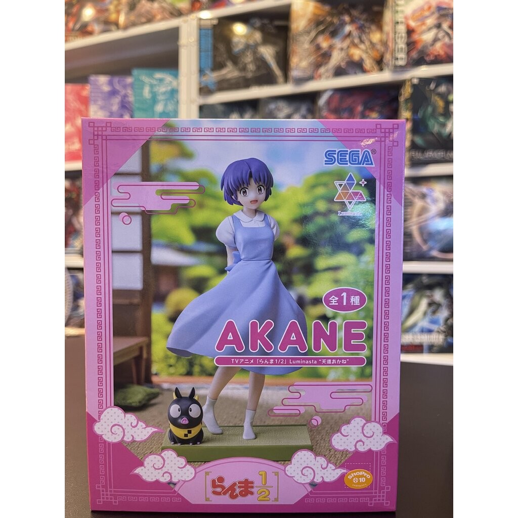 Ranma 1/2 Akane Tendo Figure Luminasta SEGA