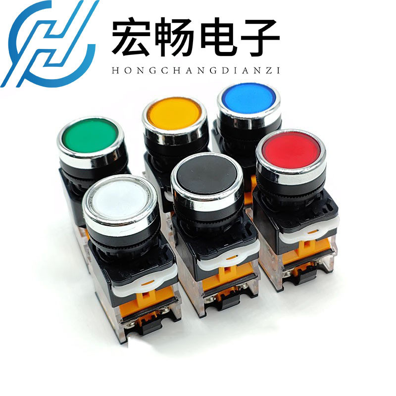 La38-11/11T Series สวิตช์ปุ่มกด Self-Reset/Self-Locking 22 มม.เริ่มหยุด LA38-11BN UI9D