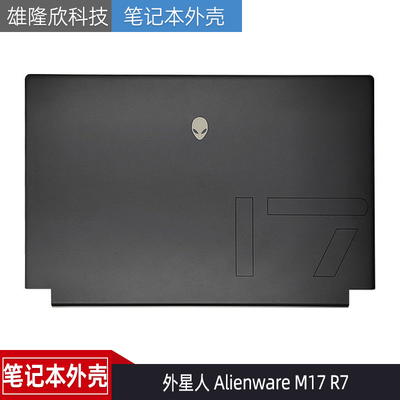 Dell Dell Dell Alienware Alienware M17 R7A Case Shell Screen ฝาหลัง LED Cover 0F2F8T