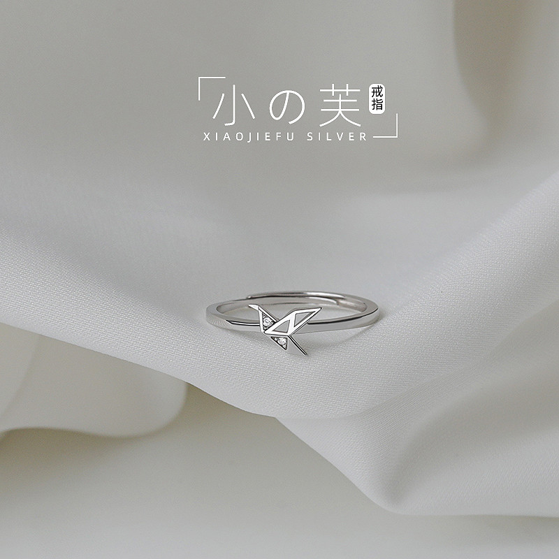 แหวนเงินสเตอร์ลิงแบบ.Simple.Light.Luxury ออกแบบสำหรับนิ้วชี้ โดย Yi Yang Qianxi