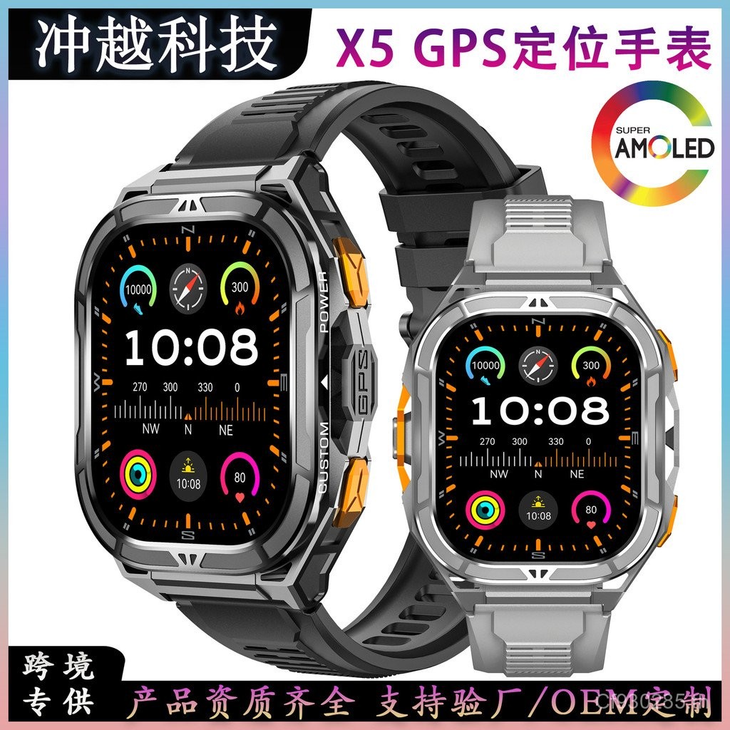 True Track 1.96 นิ้วบลูทูธโทร Pedometer นาฬิกากันน้ํา IP68 ตําแหน่งกีฬา GPS Smart Rate X5 8D7Y