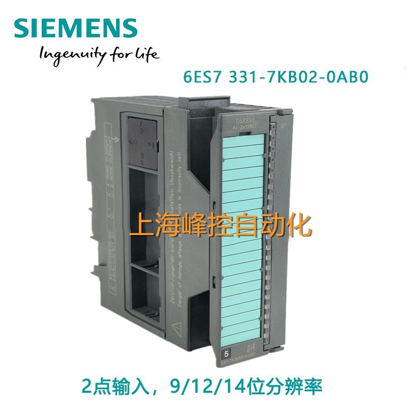 Siemens SM 6ES7331/6ES7 331-7KF02/1KF02/7KB02/7PF01/7PF1-0AB0