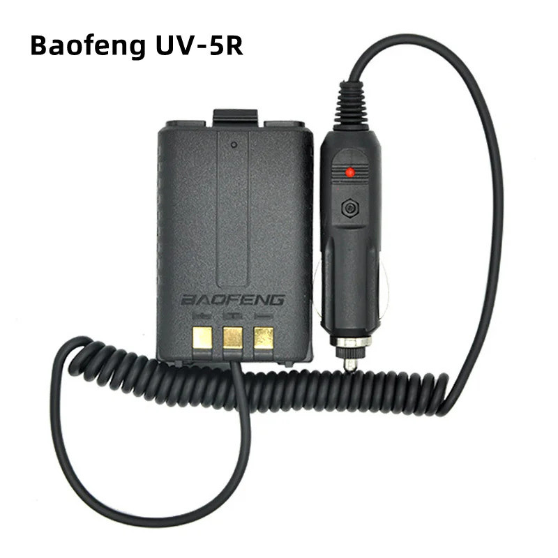 ใหม่ Baofeng Eliminator Car Charger สําหรับวิทยุแบบพกพา UV-5R UV-5RE UV-5RA วิทยุสองทาง 12-24V Walki