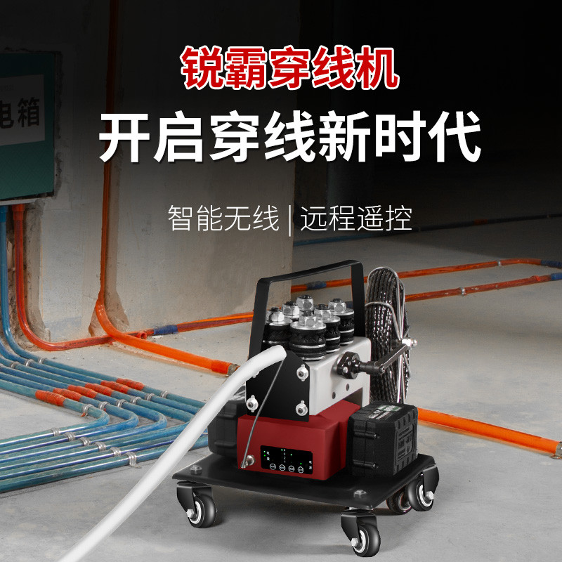 Ruiba เครื่องต๊าปเกลียวแบตเตอรี่ลิเธียมอัตโนมัติ เครื่องเกลียวไฟฟ้า เครื่องเกลียว รีโมทคอนโทรลอัจฉริ