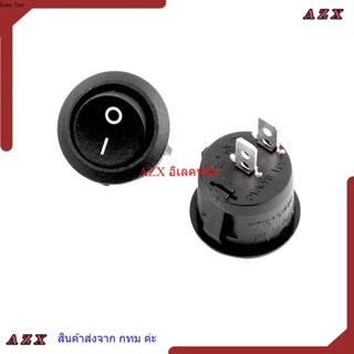 ถูกสุด!! POWER สวิตช์ปุ่มกด Kcd1-105 สีแดง สีดำ ขนาด 20 มม .…