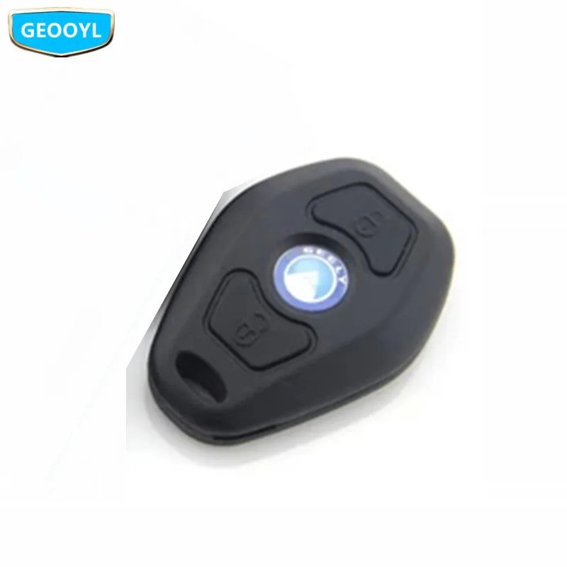 กุญแจรีโมทรถยนต์,สําหรับ Geely SC7,SL,FC,Vision