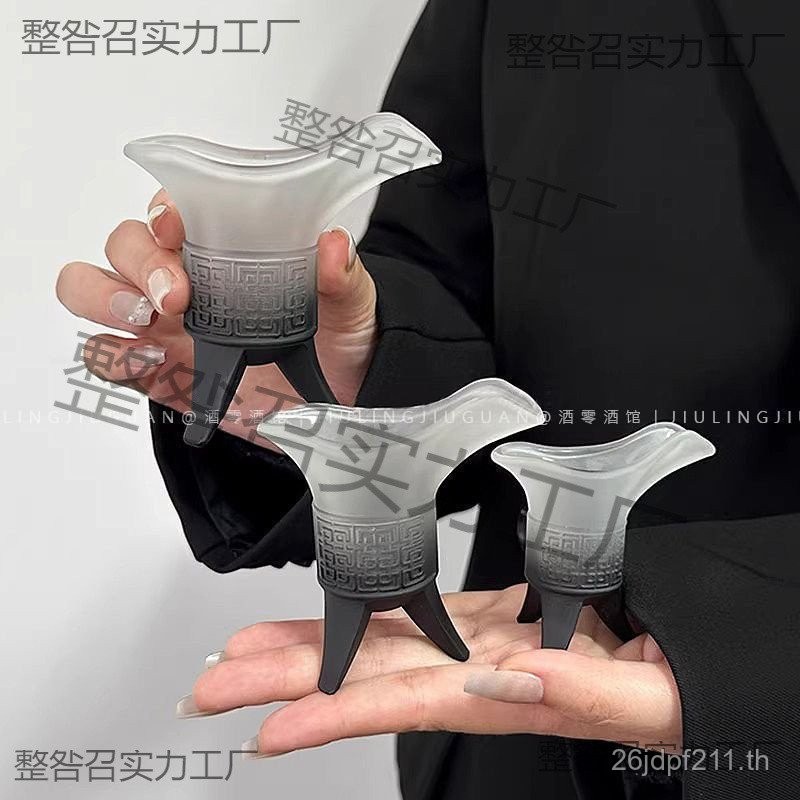 Qin Shihuang Creative ตลกGradientโบราณRetro Frostedในครัวเรือนสีเทาถ้วยจักรพรรดิสามขาถ้วยชาถ้วยโบราณ