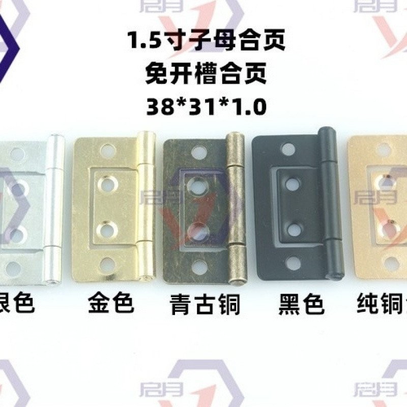 เด็กแม่บานพับขนาดเล็ก7เซนติเมตร7เซนติเมตรบานพับนิ้ว1.5พับบานพับบานพับเด็กแม่บานพับฟรีเปิด gh2ที