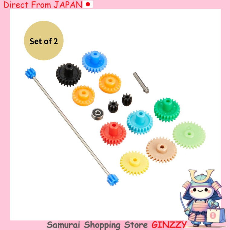 [ชุด 2 ชิ้น] Tamiya ชุดเกียร์ปรับแต่ง FM-A Chassis หมายเลข 516 15516 Japan toy