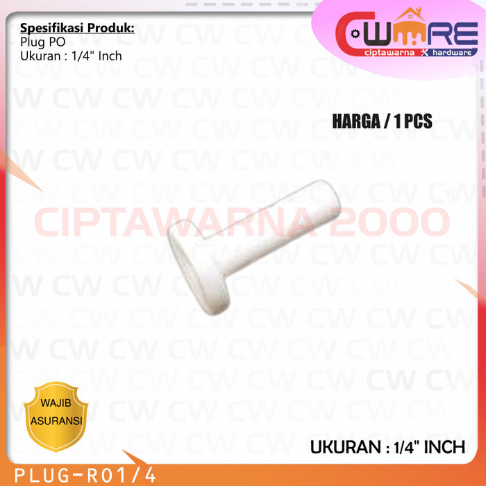 End Cup Plug Hose Cover Connector Fitting RO ขนาด 1/4" นิ้ว - CW2K