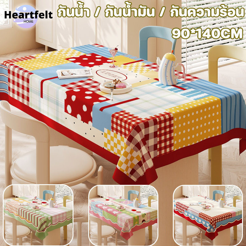 COD ผ้าปูโต๊ะ 90x140cm แบบไม่ต้องล้าง! PVCกันน้ํามัน หนาทนขีดข่วน ดีไซน์โดปามีนสวยงาม ดูแลง่าย