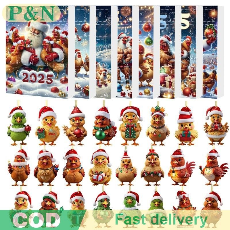 [P&N] ปฏิทินจุติ 2025 ไก่พร้อมหมวกซานต้า 2D เครื่องประดับแขวนปฏิทินนับถอยหลังคริสต์มาสตกแต่งต้นคริสต