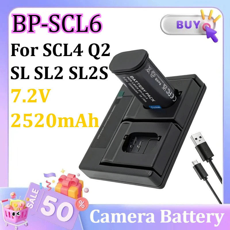 BP-SCL6 7.2V 2520mAh เครื่องชาร์จแบตเตอรี่สําหรับ Leica Q3 Q3 43 Q2 แบตเตอรี่กล้องสําหรับ SCL4 Q2 SL