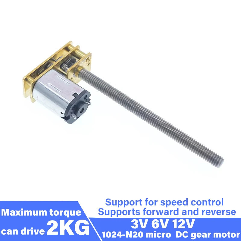 N20 ลดมอเตอร์เพลาเกลียวที่กําหนดเองเกียร์ลดมอเตอร์ 3V 6V 12V 1024G-N20 ประเภทพลิก M4*55MM H