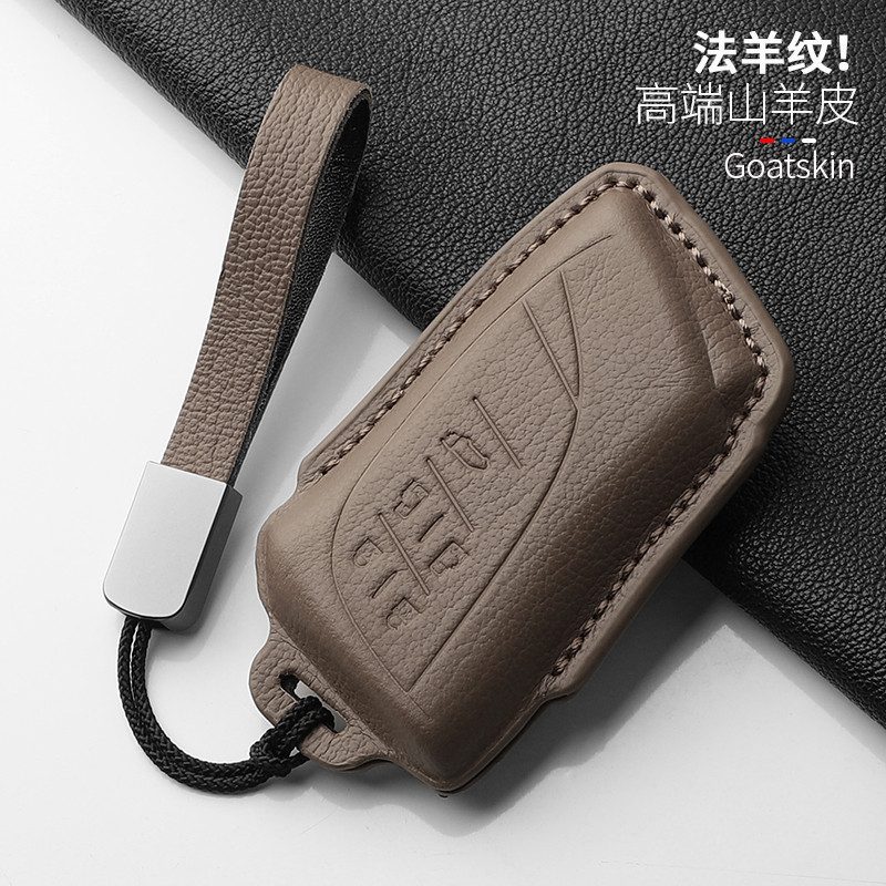 เหมาะสําหรับ Lexus LM500h ฝาครอบกุญแจหนังแท้ Lexus Buckle