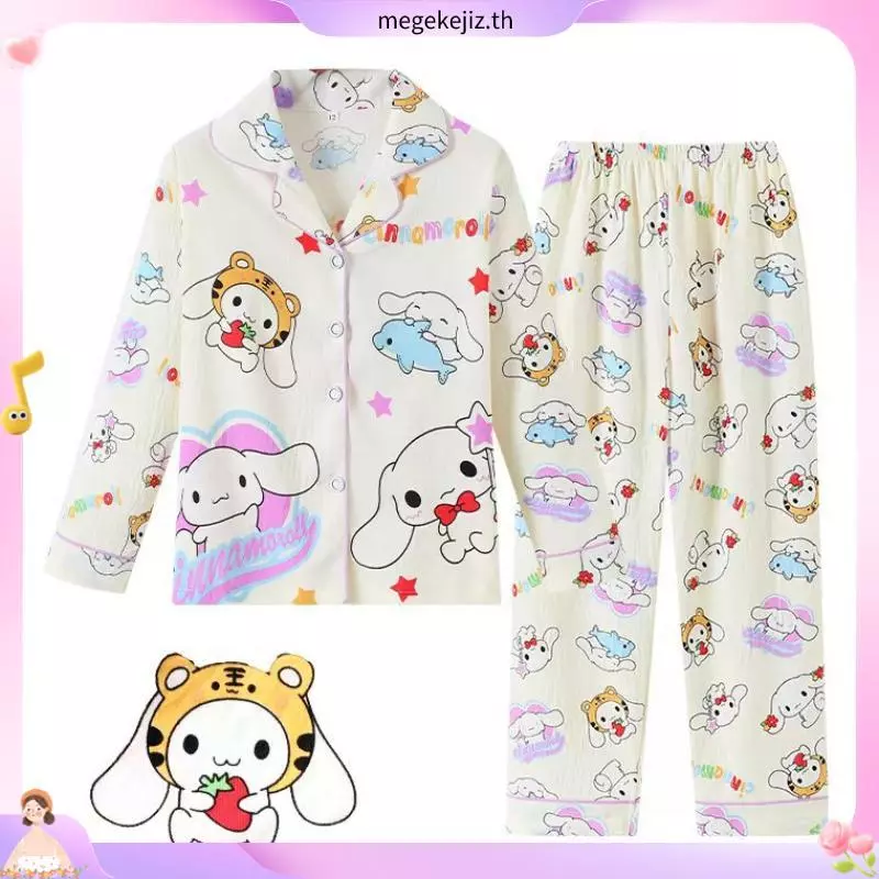 FAIRY_BABYชุดนอนเด็กผู้หญิง 10 ขวบ ชุดนอนเด็ก ชุดนอนคิตตี้ ชุดนอนมายเม ชุดนอนเด็กโต ผู้หญิง 10 12 ปี ชุดนอนชินนาม่อนโรล ชุดนอนแขนยาว ชุดนอน ชินาม่อน ชุดนอนเด็กแขนยาว ชุดนอนคุโรมิ ชุดนอนเด็กหญิง ชุดนอน sanrio ชุดนอนคุโรมิเด็กผู้หญิง ชุดนอนแขนยาวขายาวเด็ก