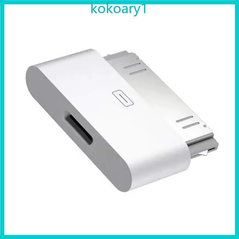KOKO 30Pin To USB C 8Pin 8Pin Data Sync Adapters สําหรับอุปกรณ์ภายนอก Plugs Play
