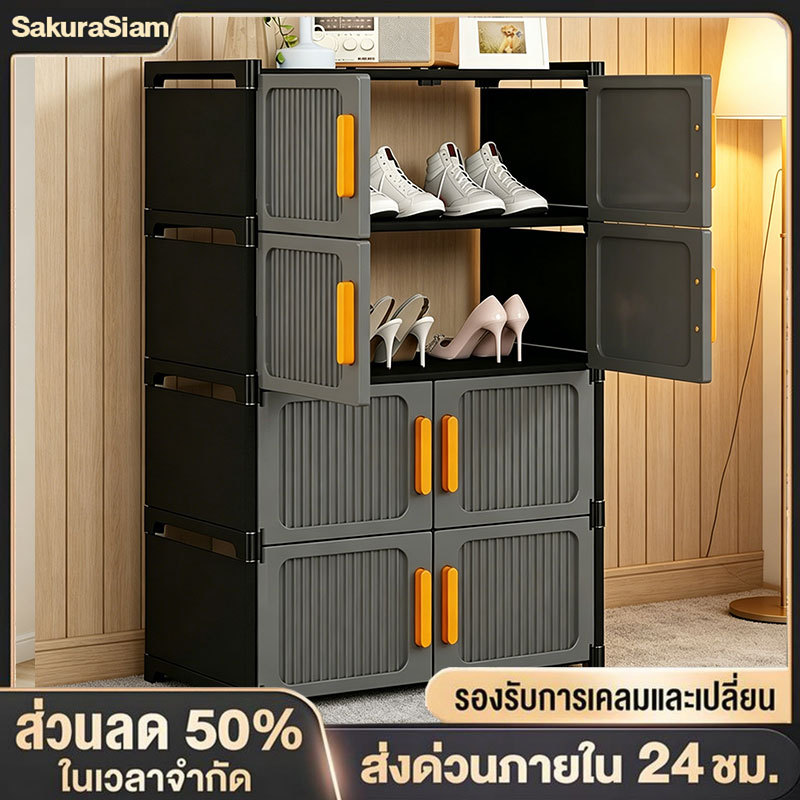 สีดำ สีขาว ตู้เก็บรองเท้า ชั้นวางรองเท้าประหยัดพื้นที่ มีฝาปิด กันฝุ่นและกันน้ำ รับน้ำหนักได้ดี การออกแบบหลายชั้น