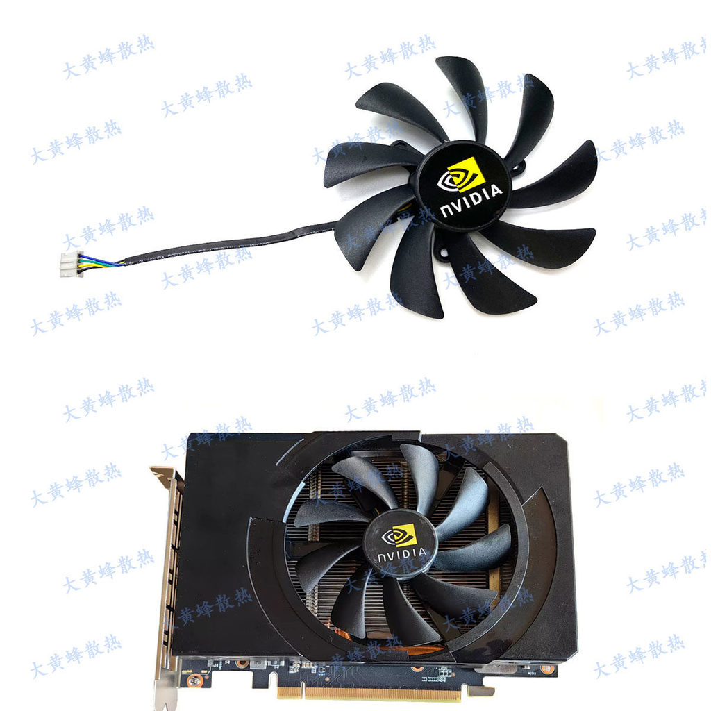 NVIDIA สีขาวยี่ห้อ RTX2060M 2070M GTX1660ti Magic เปลี่ยนการ์ดกราฟิกการ์ดพัดลมระบายความร้อน