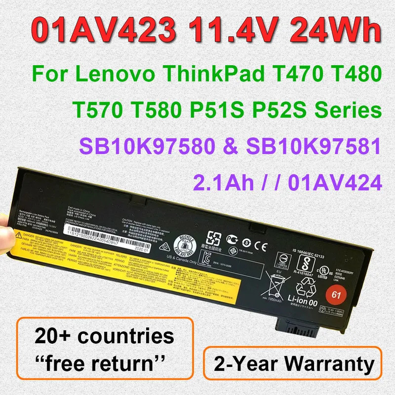 11.4V 24Wh 01AV423 01AV424 สําหรับ Lenovo ThinkPad T470 T480 T570 T580 P51S แบตเตอรี่แล็ปท็อป 01AV42