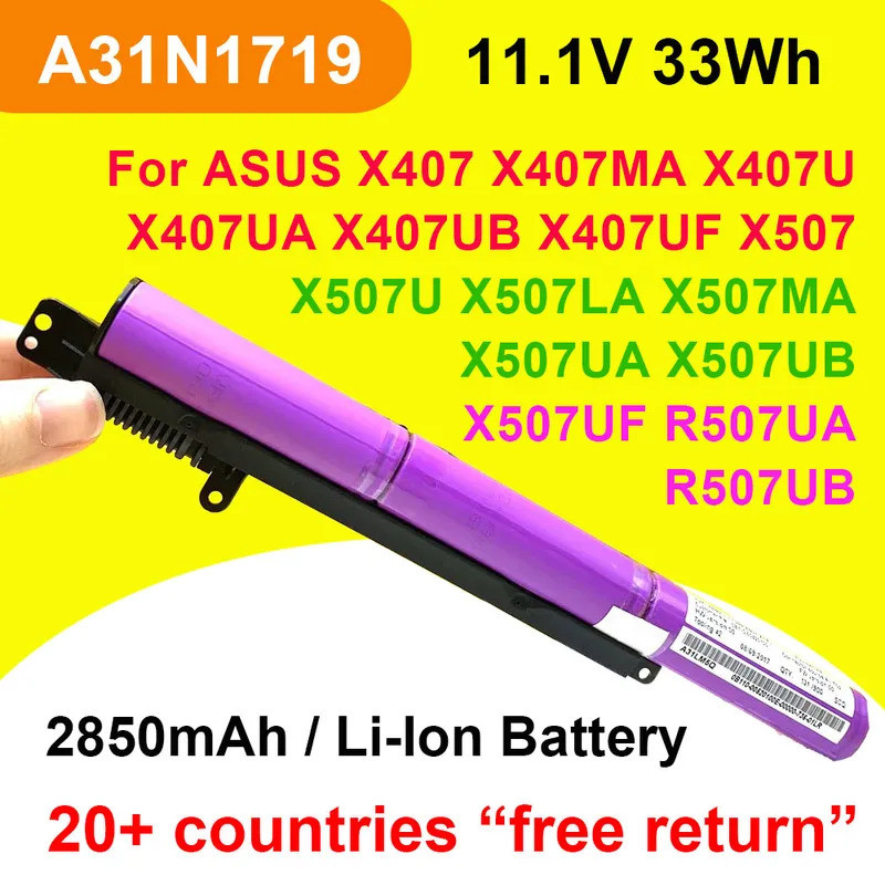A31N1719 แบตเตอรี่แล็ปท็อปสําหรับ ASUS X407 X407MA X407U X407UA X407UB X407UF X507 X507U X507LA X507
