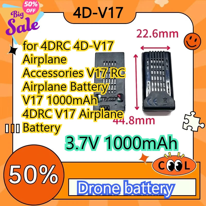 3.7V 1000mAh สําหรับ 4DRC 4D-V17 เครื่องบินอุปกรณ์เสริม V17 RC เครื่องบินแบตเตอรี่ V17 1000mAh 4DRC 