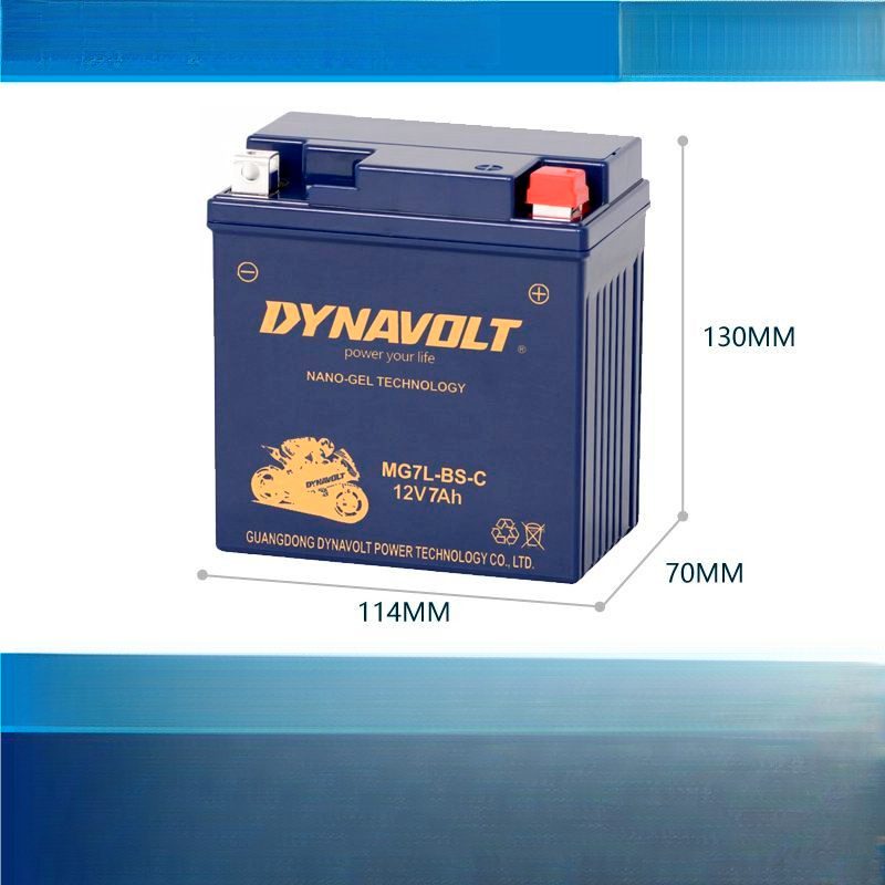 แบตเตอรี่มอเตอร์ไซค์ Yuasa 12v6ah รุ่น YUASA YTX7L-BS MTX7L-RS แบตเตอรี่ 7AH