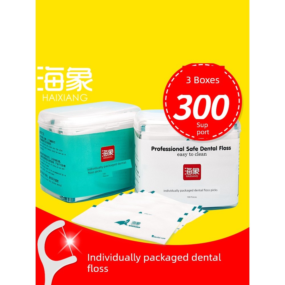 dental floss ไหมขัดฟัน W Walrus Floss ไหมขัดฟันที่บรรจุหีบห่อ Family Pack สําหรับเด็กละเอียดพิเศษ ไห