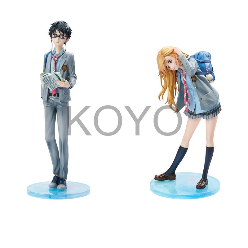 Authentic Original Design (Hobby Max) Shigatsu wa Kimi no Uso Arima Kousei&Miyazono Kaori 1/7 Figure