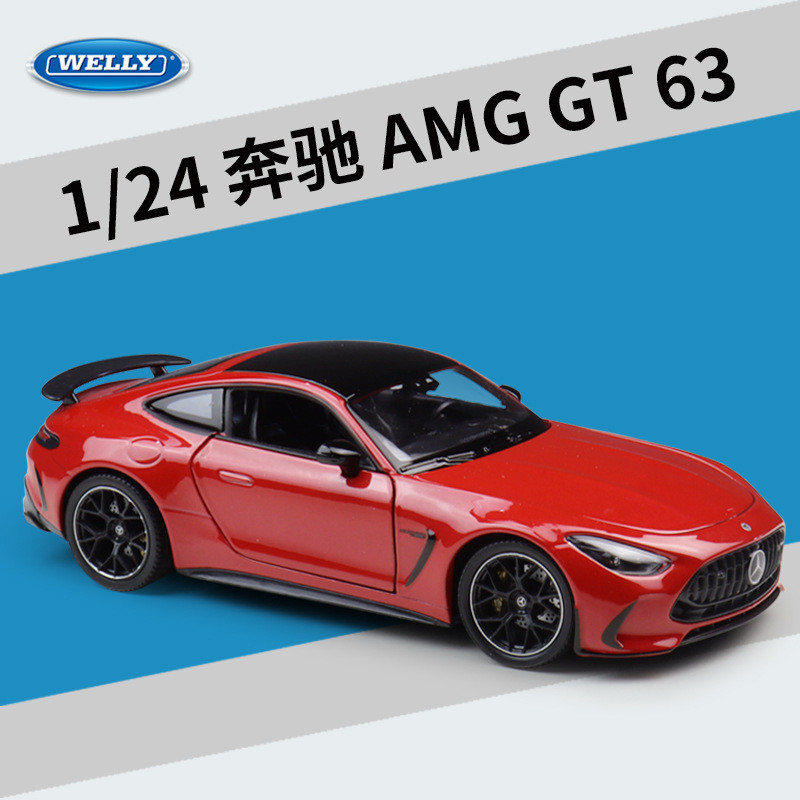 WELLY Willie 1: 24 Mercedes-Benz AMG GT 63 จําลองรถรุ่นของเล่นคอลเลกชันตกแต่งของขวัญ