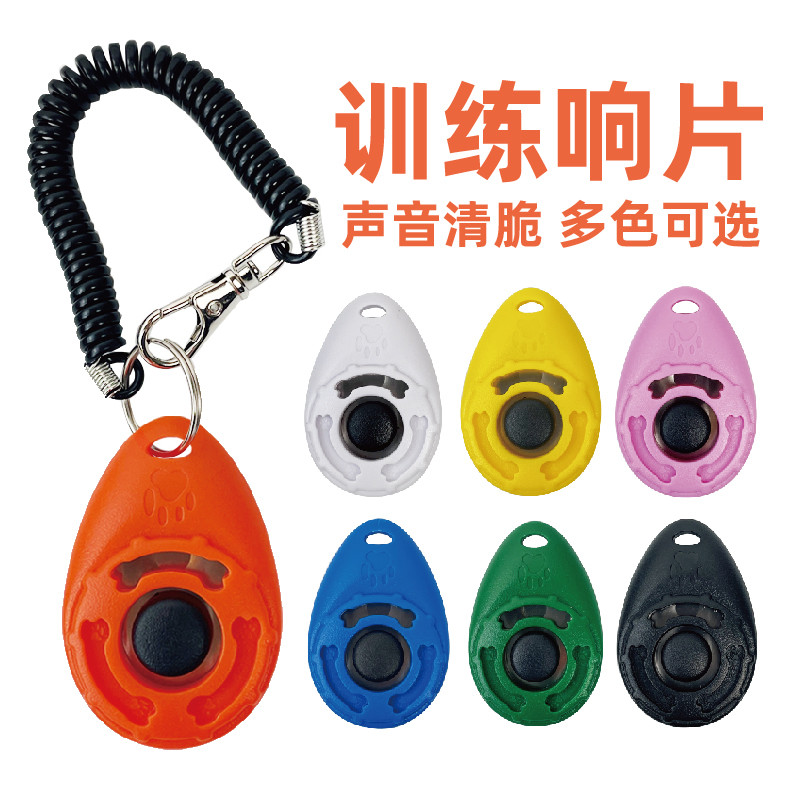 อุปกรณ์ฝึกซ้อม อุปกรณ์ฝึกสุนัขม้า Clicker อุปกรณ์ฝึกสุนัข การ เครื่องมือที่มีประโยชน์ การ การสุนัข