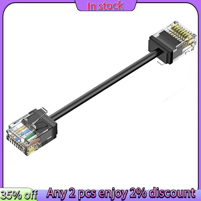 In stock-24 Pack Slim RJ45 UTP Cat6/Cat6a Network Cord 10Gbps Patch Cable for Patch Panel to Switch 
