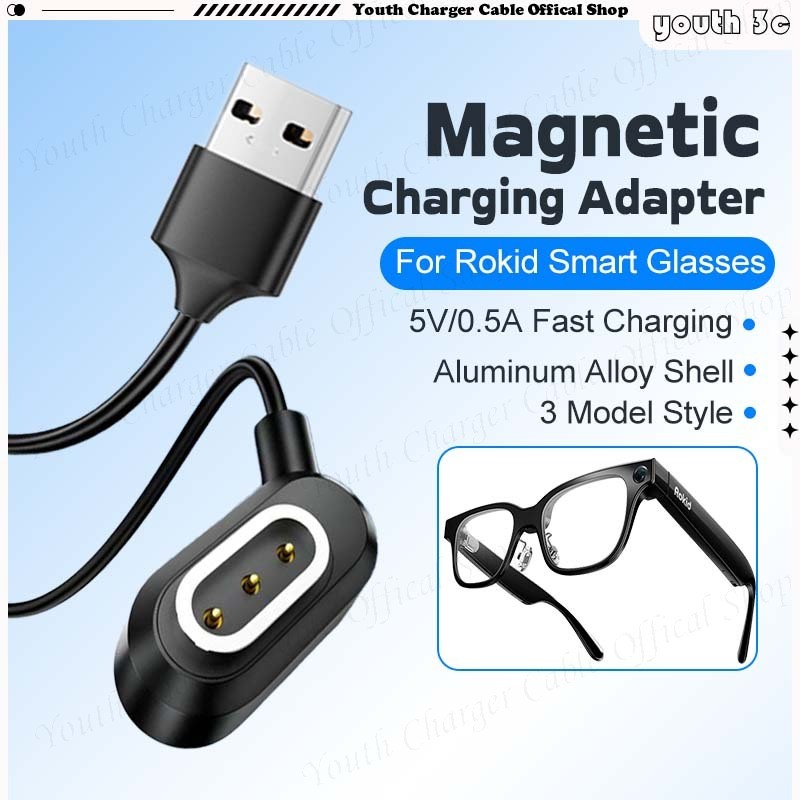 สายชาร์จแม่เหล็กสําหรับ Rokid สมาร์ทแว่นตา USB/Type C ชาย Rokid 3Pin Magnetic Charger Converter AI สมาร์ทแว่นตา 5 V/0.5A Fast Charge อะแดปเตอร์สําหรับ Rokid