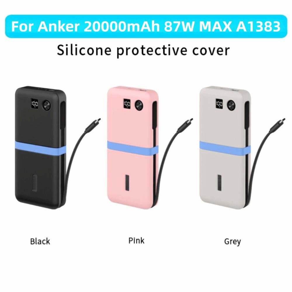 สําหรับ Anker 20000mAh 87W/A1383 Ultra Thin แบบพกพา Charger ซิลิโคนสําหรับ Anker 20000mAh 87W Power 