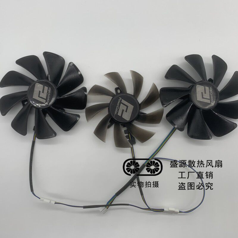 POWERCOLOR POWERCOLOR RX6700XT 6750XT 6800XT 6900XT พัดลมปีศาจแดง