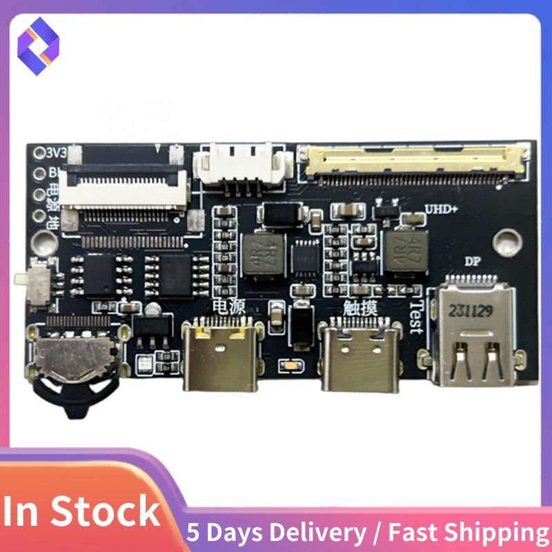 Mini DP to EDP Driver Board 1080P สําหรับจอแสดงผลแบบพกพารองรับ 4K 120HZ 2K 144Hz 165HZ 240HZ