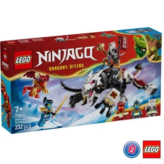 เลโก้ LEGO Ninjago 71863 Zilvar and Grimtak the Dragon Beast